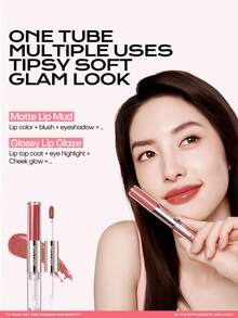 MISTINE Double Ended Lip Gloss 1.5g+1.5g Color Holding Lip Glaze Hydrating Lip Jelly Moisturizing Multi Use Lip Tint Natural Look D08