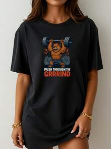 Pure Cotton Gym Mode On T-Shirt, Funny Fitness T-Shirt, Motivational Workout T-Shirt, Fitness T-Shirt, Workout Clothes, Gym T-Shirt, Gift For The Gym - Black001 - 查看 2