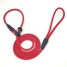 Small Dog P-Rope Traction Rope Anti Riot Integrated Professional Dog Training Dog Walking Traction Rope - Multicolor - View 8