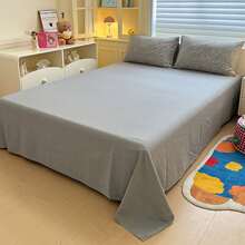 4 件套优雅灰色羽绒被套，柔软亲肤，涤纶双层床上用品（1 个羽绒被套 + 1 个床单 + 2 个枕套），适合秋冬卧室装饰，节日礼物，无填充物，枕套图案随机剪裁