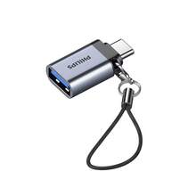 PHILIPS SWR3001A/93-10G Adapter Type-C Data Cable TPC To USB 3.0 For Android Phones, Type-C Tablets, And USB Drives (Space Gray) - Space Gray - View 1