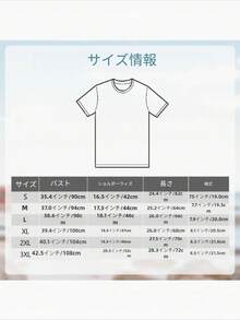 Men T-Shirts