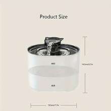 2.2L/74oz Super Quiet Cat Water Fountain - Cat Water Dispenser With Cat-Shaped Spout - USB Powered Indoor Pet Water Fountain - 3.2L - View 4