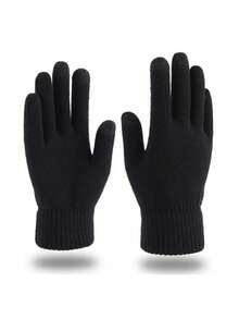 Ski Mask For Men Women, Balaclava Face Mask And Black Gloves, Shiesty Mask UV Protector Lightweight For Motorcycle Snowboard