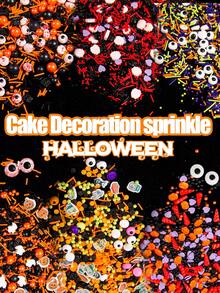 85g/3oz Halloween Cake Decoration Edible Sugar Sprinkles,Halloween Sprinkles For Cupcake Biscuits Desserts Party Halloween-Themed Parties Bake Decoration
