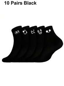 5 双男女款趣味表情透气吸汗中筒袜，休闲袜，适合学院/学院，秋冬，秋季 - 黑色 - 查看 5