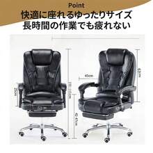 ZOOBLY Office Chair - Black - View 9