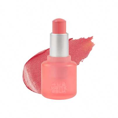  4U2哑光唇膏，高遮盖力，轻盈顺滑，滋润保湿，缎光哑光妆效，4.75克/0.16盎司