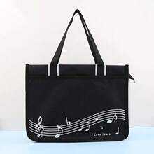 1pc Music Note Sheet Music Bag, Large Capacity Waterproof Sheet Music Bag For Students, Shoulder Handbag For Music Class, Music Notation Bag, Music Learning Travel Bag, Music Accessory Organizer, Durable And Spacious, Suitable For Music Classroom, Performances, Outdoor Activities, Teaching, Band Gear, Music Gifts, Back To School Gifts, Birthday Gifts, Holiday Gifts