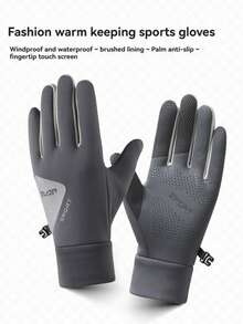1 Pair Windproof Waterproof Fleece Lined Warm Winter Motorcycle Riding Gloves, Men's Full Finger Gloves, Suitable For Delivery, Touchscreen Compatible - Multicolor - View 11