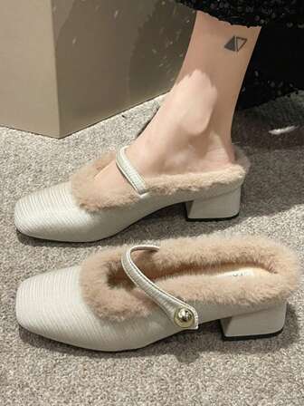 Zuecos de piel sintética, tacón grueso cerrado con forro cálido, elegantes zapatillas sin talón estilo francés para mujer