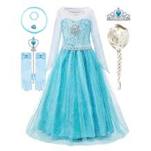 9 件套蓝色花卉网眼长袖女童连衣裙假发配饰服装套装，儿童角色扮演服装，适合万圣节、圣诞节、派对、舞台表演