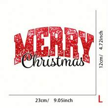 1pc/2pcs/3pcs Merry Christmas Letter Heat Transfer Decal, Applicable For T-Shirts, Sweatshirts, Canvas Bags And Cosmetic Bags