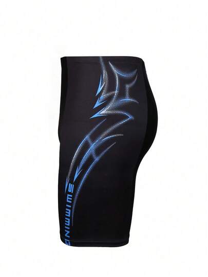 Latest Outdoor Sports & Casual Vacation Men 5-Inch Swimming Trunks, High Elasticity & High Quality Swimwear