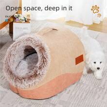 Cama de mascota de felpa gruesa y cálida, adecuada para gatos y perros, otoño/invierno