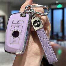 Car Remote Key Case Cover Shell, For BMW 1 2 3 4 5 6 7 Series M5 M6 X3 X4 Keyless Accessories Keychain Christmas Gift