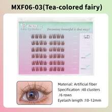 48片棕色蓬松卡通假睫毛，夹式，2秒佩戴，无需胶水，自然纤长睫毛套装，适合日常、约会、角色扮演，睫毛增强工具，深受女性喜爱的热门产品，女性彩妆产品，非常适合时间紧迫的人士。 - 咖啡棕 - 查看 8