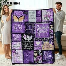 Heartfelt Sister's Gift,Modern Style, Versatile,Super Soft Flannel Printed 3D Blanket, As Birthday Gifts, Family, Wedding, Souvenir Blankets, Polyester Blankets Suitable For All Seasons, Washable, Machine Washable, Lightweight, Breathable, Comfortable, Warm, Unique, 280gsm For Him, Her Personalized Ideal Gifts For Her,Perfect Nap, Camping, Travel, Home, Daily Life, Office Decoration, Birthday, Anniversary, Valentine's Day, Thanksgiving, Christmas, Halloween, Wedding, New Year Gifts ,Sofa,Bed,Car,Bedroom,Living Room,Office,  Outdoor Camping, Beach,Wall Decoration - 多色10 - 查看 6