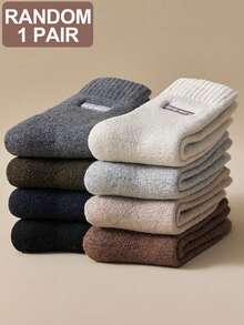 1/5 双随机男士纯色字母保暖加厚舒适休闲商务中筒袜 - 彩色 - 查看 9