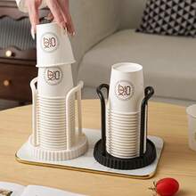 1pc Multifunctional Desktop Cup Holder, Coffee/Tea Cup Organizer