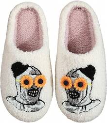 Cozy Plush Halloween Pumpkin Slippers, Non-Slip Fluffy Design - White Sunflower Head - View 1
