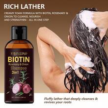 100ml Biotin & Rosemary Infused 3-In-1 Shampoo  | Tames Frizz & Repairs Heat Damage | Nourishes Curly/Coily/Straight Hair | Anti-Split Ends Formula – All Hair Types Rescue Remedy! - 彩色 - 查看 8