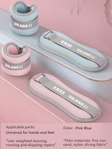 2 件装加重沙袋腿套，适用于跑步、跳舞、健身训练、学生腿部力量训练、男女腕踝负重健身配件