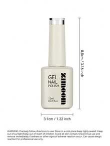 ZIMOOM 12毫升玫瑰粉色凝胶指甲油，四季皆宜，粉色系美甲，高显色度，涂抹顺滑，可卸除，UV/LED美甲凝胶，适用于美甲沙龙和居家DIY美甲，适合女性和女孩。 - 粉色 - 查看 7