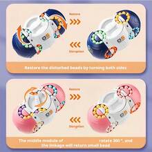 3D几何坐立不安玩具，空间魔豆减压拼图，圣诞节、感恩节、新年礼物 - 彩色 - 查看 10