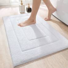 Bath Rug Set - לבן - ראה 1