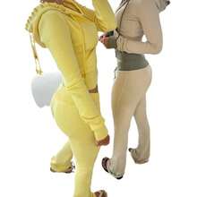 Women's Contrasting Color Waistband Splicing Micro Flared Knitted Sweatshirt, Slim Fit And Fitness Pants, Casual Pants, Sports And Leisure Set, Two-Piece Set - 灰色 - 查看 4