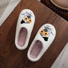 Cozy Plush Halloween Pumpkin Slippers, Non-Slip Fluffy Design - White Sunflower Head - View 11