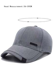 1 件男士可调节棒球帽，带 HUA 标志，户外防晒休闲帽，春秋 - 淺灰色 - 查看 4
