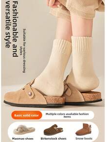 1/3 Pairs Wool Blend Socks, Warm Thickened Mid-Calf Socks For Men & Women, Autumn/Winter