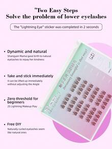 48片棕色蓬松卡通假睫毛，夹式，2秒佩戴，无需胶水，自然纤长睫毛套装，适合日常、约会、角色扮演，睫毛增强工具，深受女性喜爱的热门产品，女性彩妆产品，非常适合时间紧迫的人士。 - 咖啡棕 - 查看 2