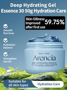 1瓶50克Arencia深层保湿凝露精华，高浓度保湿，蕴含透明质酸+泛醇+透明质酸钠，舒缓修护肌肤屏障，适合干性/敏感性肌肤，早晚日常护肤，应对季节变化 - 深層水潤凝膠精華30 50g - 查看 1