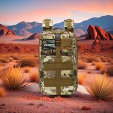 kikilove 迷你迷彩徒步背包，轻巧耐用，适合存放装备，配有舒适的肩带。它是登山、野外探险、户外开发和攀岩的理想之选。对于需要轻便实用背包来安全携带装备的冒险家、登山者和户外爱好者来说，这款背包堪称完美之选。 - 棕色迷你迷彩包 - 查看 10