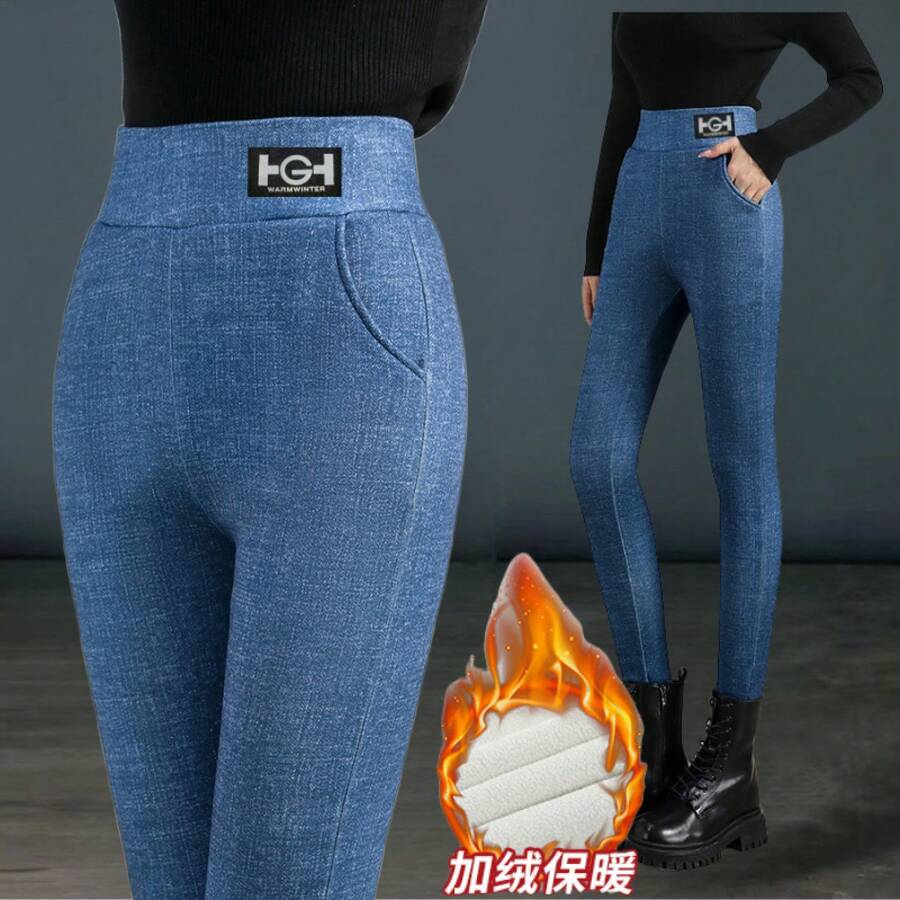 Party Packs - HG [Denim Blue] / Spring Thin Style, No Fleece Lining - View 1