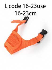 1 件可调节透气尼龙宠物狗口套，防咬防吠网格设计 - 彩色 - 查看 11