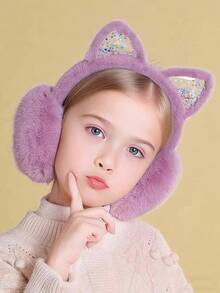 1Pc Kids Winter Earmuffs Warm Ear Muff Girls Boy Cute Furry Ear Warmers Foldable Ear Covers For Cold Weather