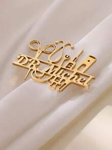 Broche de corazón de estetoscopio vintage personalizado, chapado en oro de 18K en acero inoxidable, Insignia con nombre personalizada para médicos, enfermeras, veterinarios, regalo ideal para profesionales médicos, presente de Acción de Gracias, Navidad y Año Nuevo (Individual, sin caja de regalo)