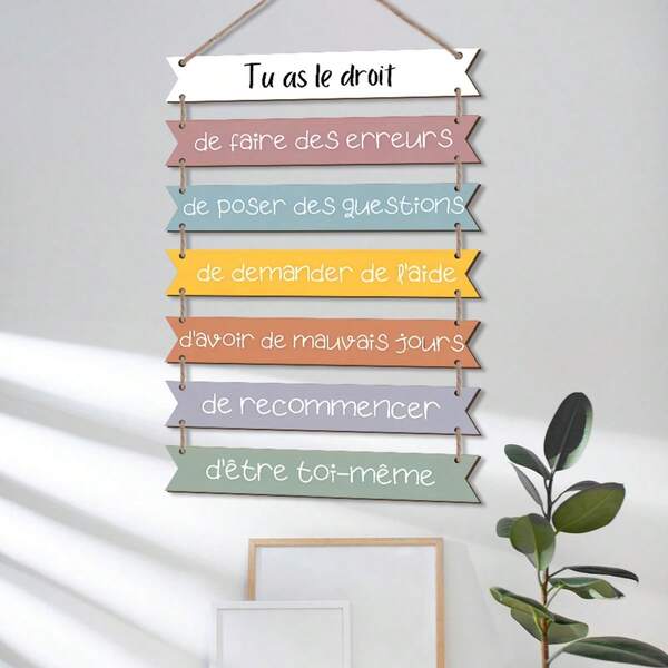 Juego de 7 placas decorativas de madera con citas inspiradoras en francés "Tu As Le Droit" para decoración de habitación de niñas, decoración de dormitorio, decoración del hogar, decoración de apartamento, regalo de Navidad para hermanas, hijas, sobrinas, decoración navideña