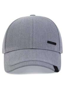 1 件男士可调节棒球帽，带 HUA 标志，户外防晒休闲帽，春秋 - 淺灰色 - 查看 2