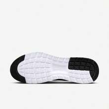 Nike 新款 Air Max Nuaxis 男子跑步鞋 可视气垫 减震回弹 耐穿 脚感舒适 适合训练 通勤 运动 黑白百搭时尚 超值推荐 FD4329-001 - 黑與白 - 查看 6