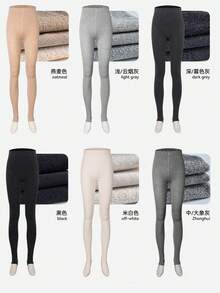 妖精ココ 10A 椿秋冬プラスベルベット縦縞レギンスアウター履く足を踏んで暖かくスリムな脚を保つ女性のストッキング - 明るい灰色/曇り灰色 - チェックする 2