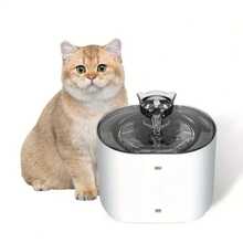 2.2L/74oz Super Quiet Cat Water Fountain - Cat Water Dispenser With Cat-Shaped Spout - USB Powered Indoor Pet Water Fountain - 3.2L - View 1