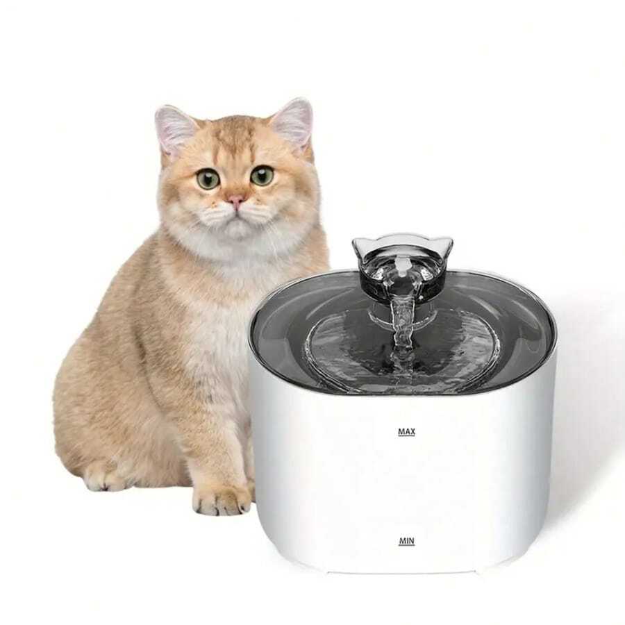 2.2L/74oz Super Quiet Cat Water Fountain - Cat Water Dispenser With Cat-Shaped Spout - USB Powered Indoor Pet Water Fountain - 3.2L - View 1