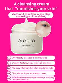 Arencia 1瓶 120g 米黏液潔面霜，保濕深層清潔，適合日常洗臉，溫和滋養護膚潔面乳 - 米黏蛋白120g - 查看 3