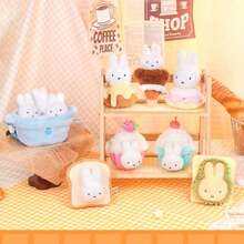 MIFFY (A Box Of) Foodie Workshop Plush Keychain Blind Box - 8 Style Collectible Surprise Bag With Mini Figure, Cute Plush Doll Gift For Girls (Official Licensed)