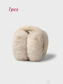 2pcs Winter Plush Warm Earmuffs Cute Foldable Windproof Earmuffs Cold-Proof Plush Earmuffs Anti-Freeze Earmuffs